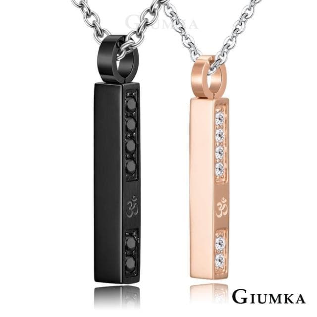 【GIUMKA】聖誕禮物．情侶對鍊．交換禮物．快速倉(黑色/玫瑰金)