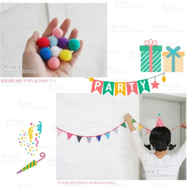 【kiret】韓版DIY可愛 派對帽 聖誕 萬聖節日-超值11入皇冠 生日帽多色隨機(DIY 派對 帽 生日 聖誕 聚會)