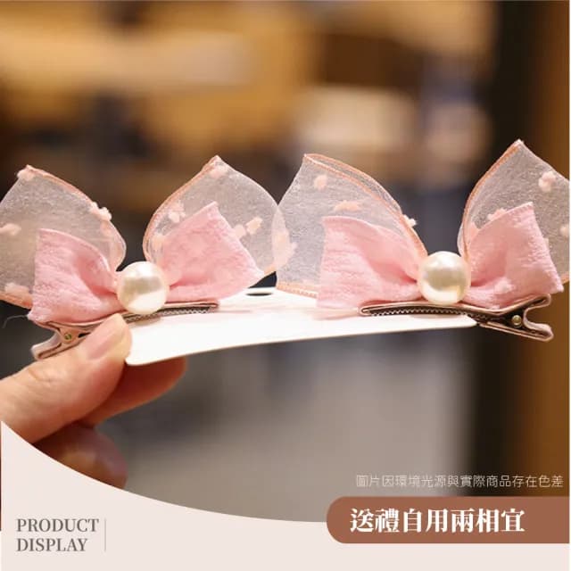 【無敵小可愛】小清新泡泡紗立體蝴蝶結兒童對夾-4對(不傷髮 包包頭 髮飾 鴨嘴夾 一字夾 兒童髮夾 禮物)
