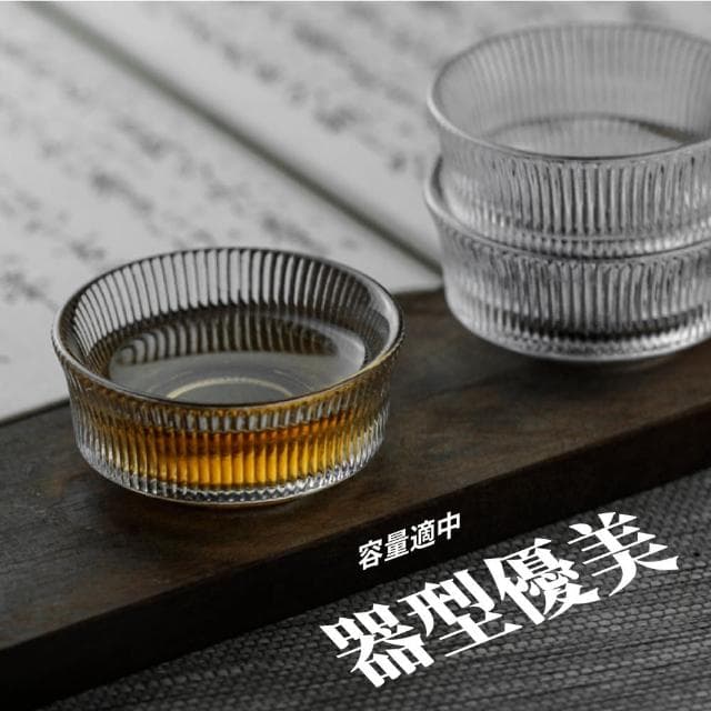 【質感餐具】ins日式磨砂玻璃醬料碟2入(美形外觀 泡菜 醬油 小菜碟 小碟子 小盤子 入厝禮物 餐廚)