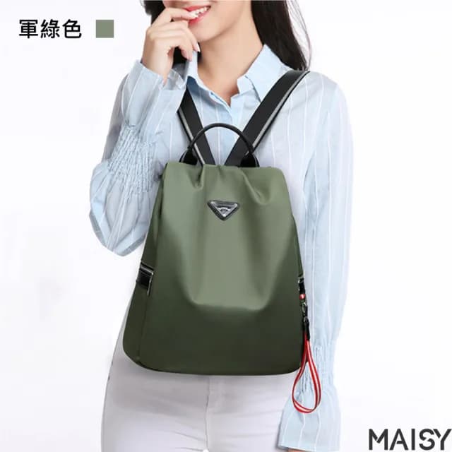 【MAISY】情人節禮物 外出萬用旅行防盜後背包(現+預  黑色／藍色／軍綠色)