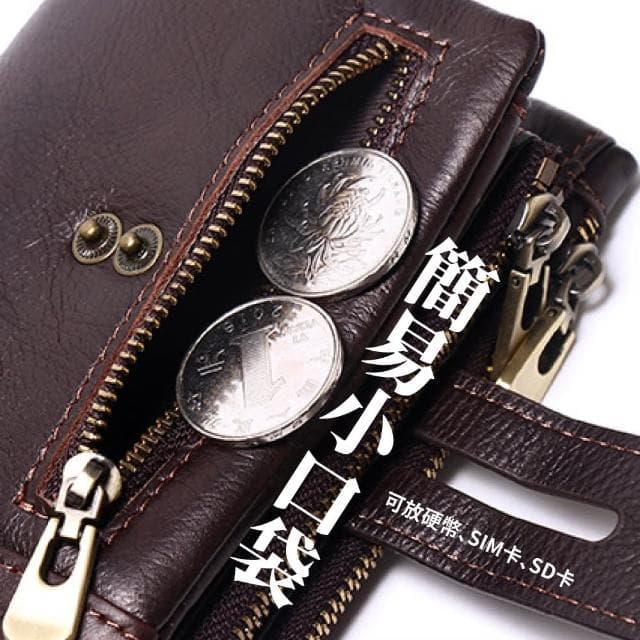 【男士經典】母親節禮物 RFID防盜頭層油蠟牛皮皮夾(皮革短夾 真皮皮夾 男用皮夾 多卡夾 小巧 皮