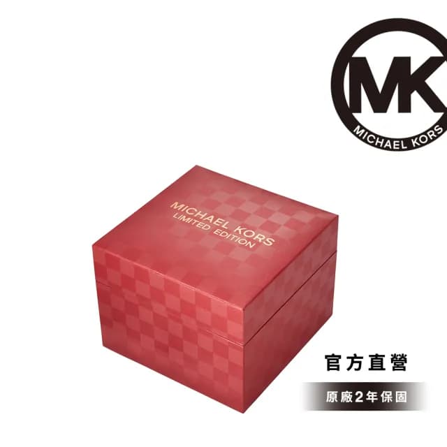 【Michael Kors 官方直營】Camille 胭脂紅白棋盤璀璨女錶 紅色真皮錶帶手錶 33MM MK4701