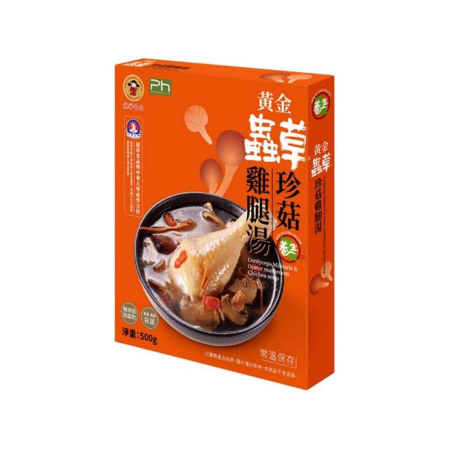 【禎祥】黃金蟲草珍菇雞腿湯 500g/包(3入組 年菜/送禮推薦/年節)