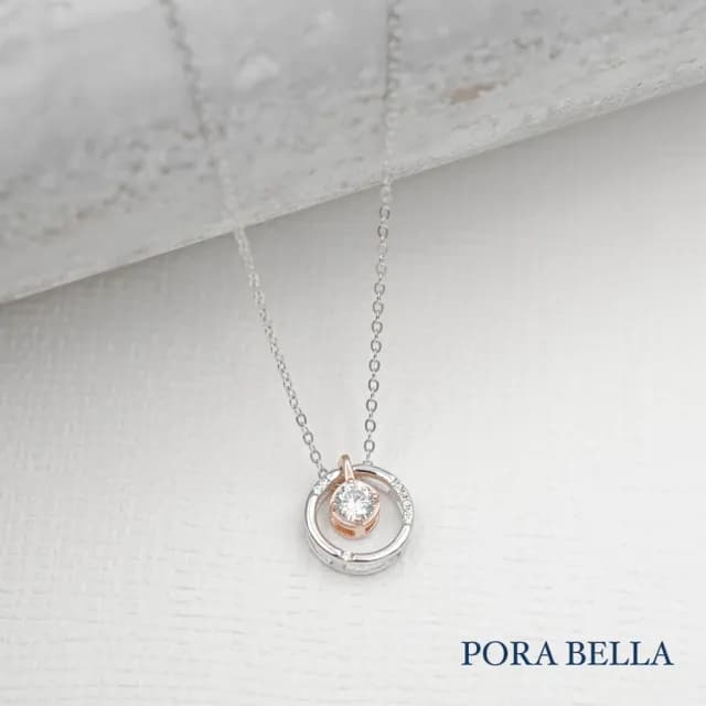 【Porabella】925純銀鋯石項鍊 設計款項鍊 純銀項鍊 母親節禮物 情人節禮物 告白Necklace