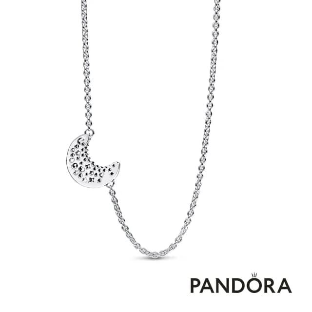 【Pandora 官方直營】璀璨新月吊墜項鏈-絕版品