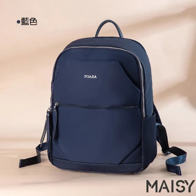 【MAISY】情人節禮物 實用旅行商務牛津布大容量雙肩後背包(現+預  杏灰色 / 粉紫色 / 藍色 /