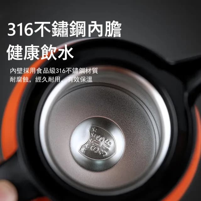 【Kyhome】316不鏽鋼燜茶壺 多功能保溫悶燒泡茶壺 茶水分離 保溫壺/沖泡壺 交換禮物(1000ml)