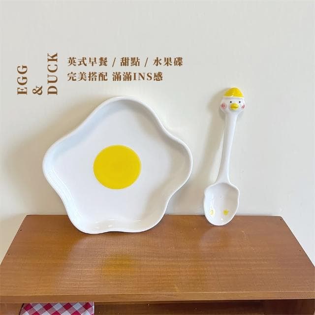 【瓷器時代】ins創意荷包蛋手繪陶瓷盤-附湯匙(小盤子 碟子 蛋糕 水果點心盤 餐盤 環保餐具組 學生 禮物)