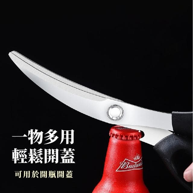 【烤肉套裝】韓式不鏽鋼燒烤剪刀夾子套組(露營 烤肉夾 食物夾 牛排 料理剪 開瓶器 中秋節用具組 廚房)