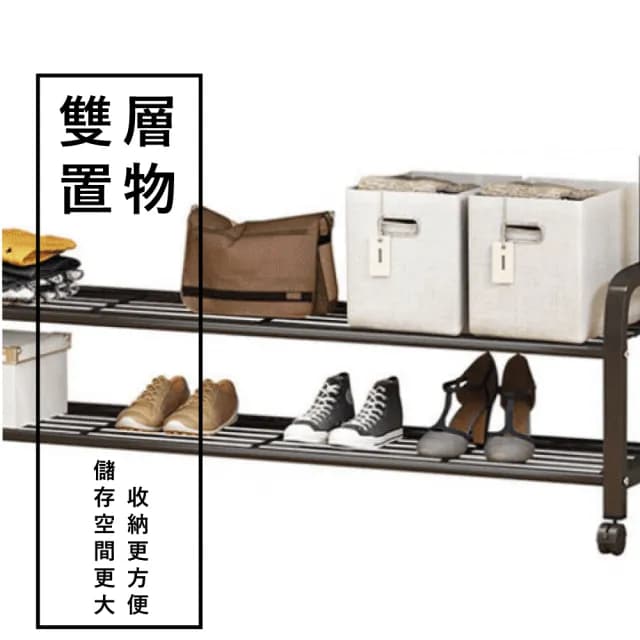 【VENCEDOR】150CM寬 加粗雙桿落地掛衣架(衣帽架 吊衣架 掛衣架 曬衣架 150雙桿 -1入)