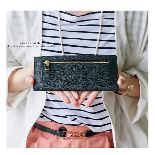 【日本LIZDAYS】頂級天然牛皮8卡2鈔票夾層1零錢包豪華大容量長夾 防盜刷阻絕電磁