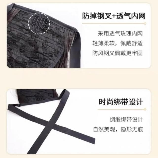 【bibi】母親節禮物 女士馬尾長捲髮綁帶式梨花馬尾大波浪假髮片(馬尾假髮)