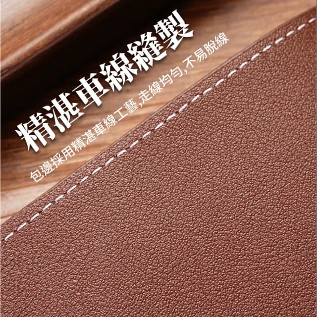 【英倫復古】父親節禮物 薄款多卡位男士皮夾(質感 防水包  商務 短夾 零錢包 鈔票夾 男用皮夾 男生