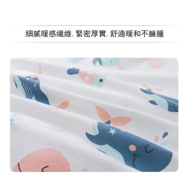【Jonyer】初生嬰兒純棉包巾 防驚跳加厚保暖繈褓睡袋 新生兒包巾 交換禮物