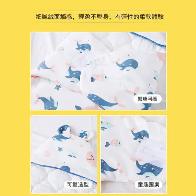 【Jonyer】初生嬰兒純棉包巾 防驚跳加厚保暖繈褓睡袋 新生兒包巾 交換禮物
