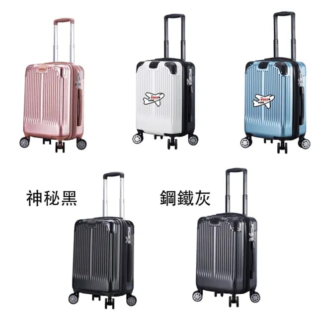 【SNOW.bagshop】18寸行李箱PC+ABS可加大(海關密鎖硬殼箱360旋轉飛機靜音輪耐摔磨損隱藏杯