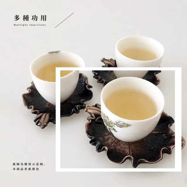 【精緻裝飾】荷葉金屬茶杯墊(杯托 茶盤 墨汁硯台 功夫茶具 茶道 泡茶 小碟子 書法用品 桌面擺飾 托盤)