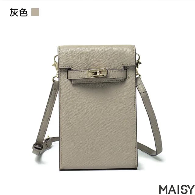 【MAISY】父親節禮物 真皮 質感細紋牛皮時尚迷你方包(真皮包包 現+預  黑色／棕色／粉色／灰色／米白色)
