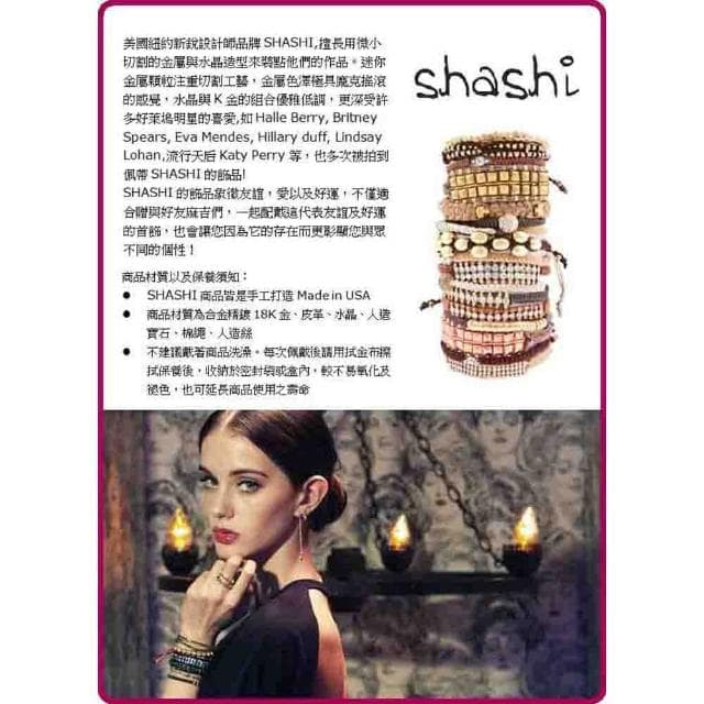 【SHASHI】紐約品牌 Paloma 優雅金色圓球耳環 亮面金珠耳環(圓球耳環)