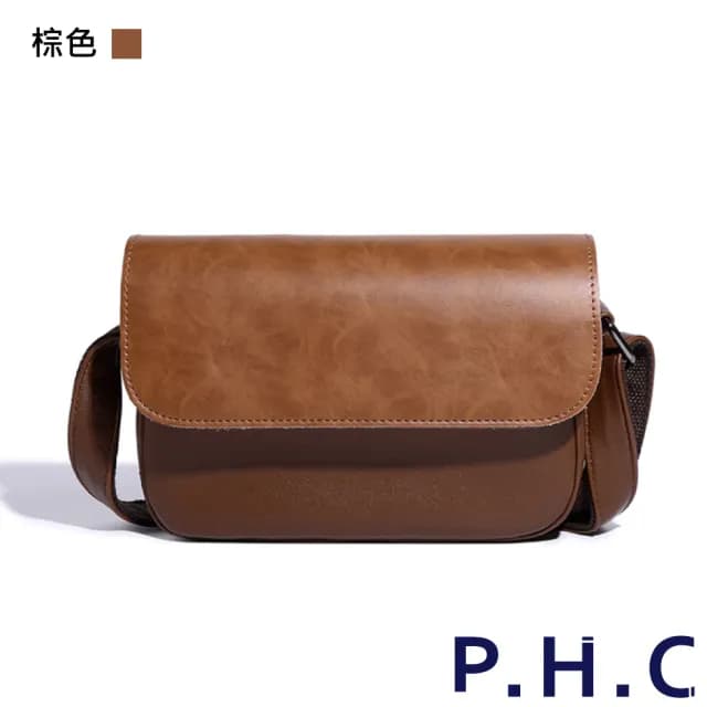 【PHC】父親節禮物 日系復古百搭男士質感郵差包(現+預  黑色／棕色)