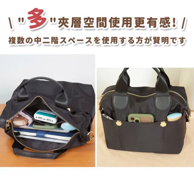 【DIVA】日系高質感多口袋超輕量防潑水托特包(防水包 女生禮物 交換禮物)