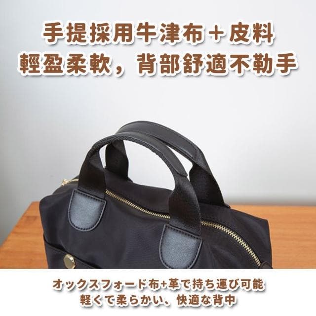 【DIVA】日系高質感多口袋超輕量防潑水托特包(女生禮物 交換禮物 )