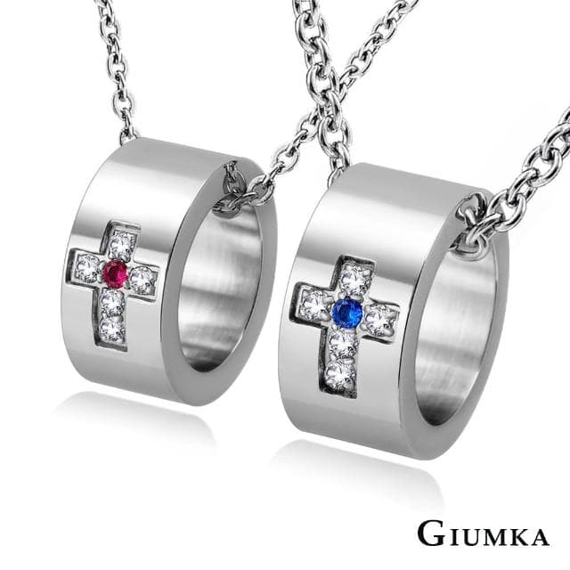 【GIUMKA】情侶項鍊．美夢成真．情人節禮物(銀色)