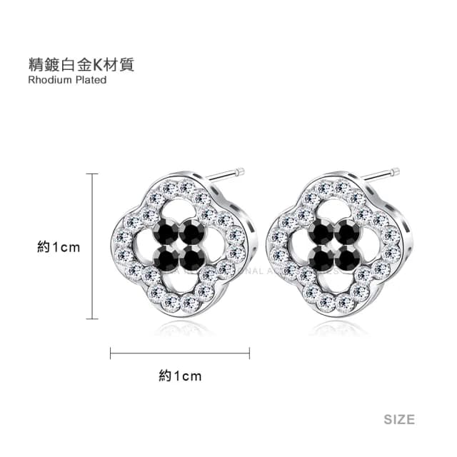 【GIUMKA】耳環．小花．採用黑色採用施華洛世奇水晶元素(情人節禮物．送禮)