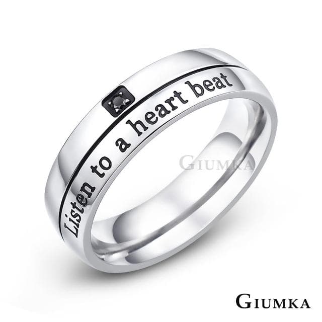 【GIUMKA】情侶對戒．心動白鋼．情人節禮物(銀色)