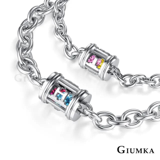 【GIUMKA】新年禮物．開運．情侶手鍊．送禮推薦