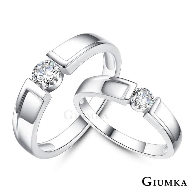 【GIUMKA】新年禮物．開運．純銀情侶對戒-單個價