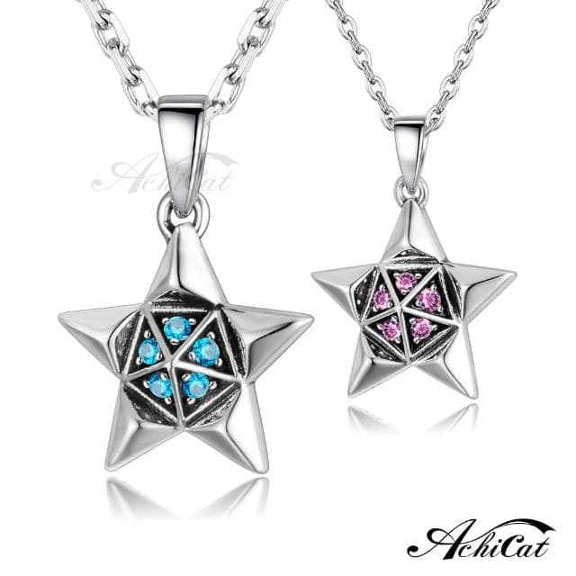 【AchiCat】情侶對鍊．純銀項鍊．星星(送女友．新年禮物)