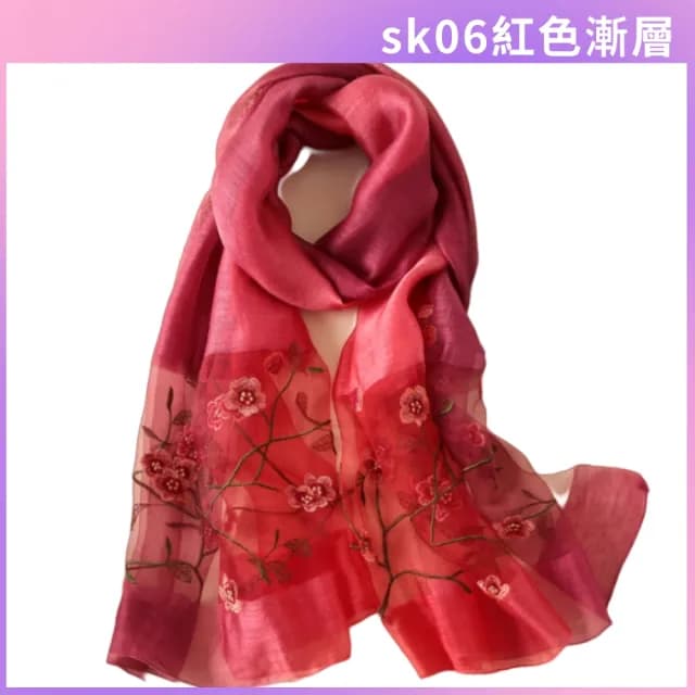 【I.Dear】三生三世十里桃花刺繡蠶絲羊毛混紡圍巾(5色)