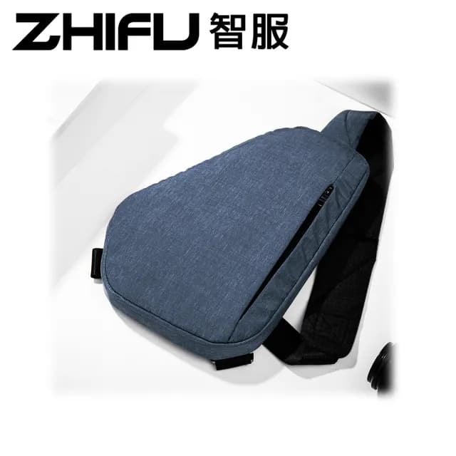 【ZHIFU 智服】情人節禮物 防盜極簡側背包 單肩藍色-博林代理公司貨(防盜側背包 防盜包 側背包 斜背包 小包