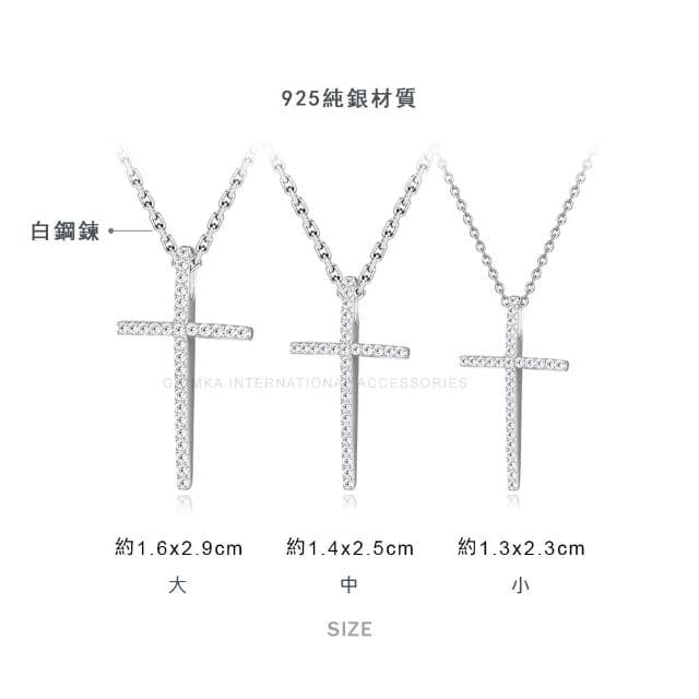 【GIUMKA】情侶對鍊．十字架項鍊．925純銀．十字之誓．情人節禮物(多款任選)