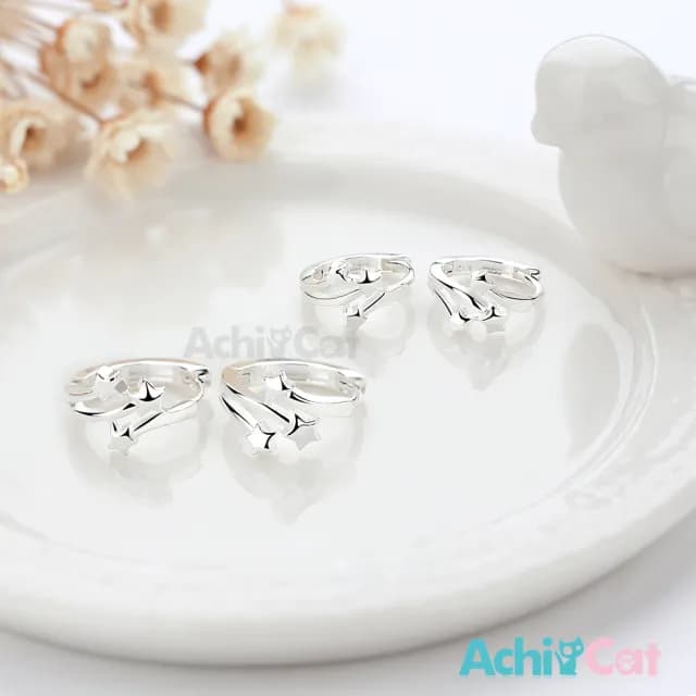 【AchiCat】純銀耳環．易扣式．耳針．星星(送閨蜜．新年禮物)