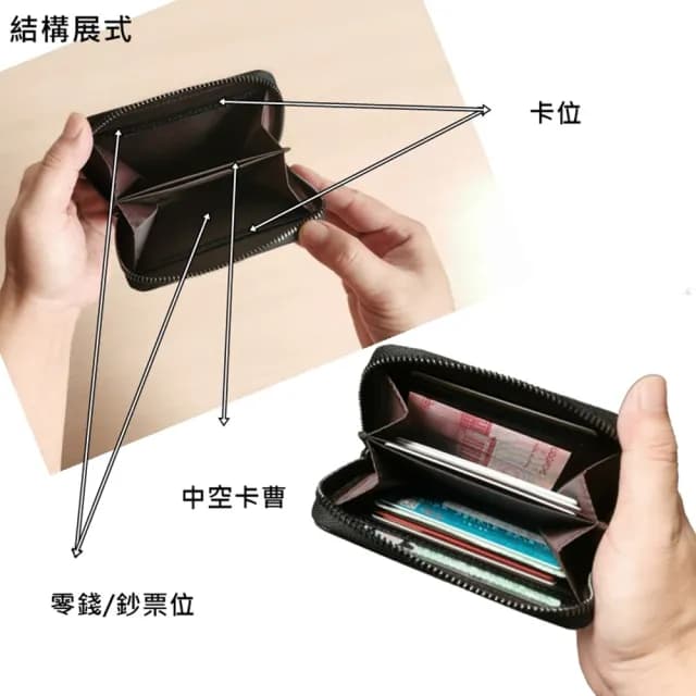 【玩皮工坊】真皮頭層牛皮輕薄隨身收納包零錢包 LH237 男用零錢包(真皮包包 單色可選)