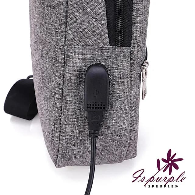 【iSPurple】科技新都＊充電附線男性斜垮單肩包/黑