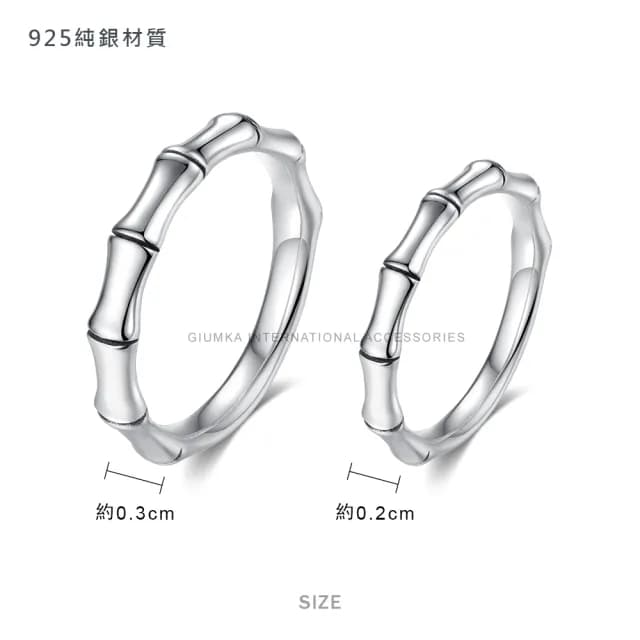 【GIUMKA】情人節禮物．純銀情侶戒指．開運尾戒(銀色)