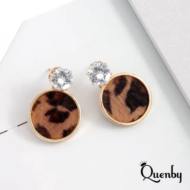 【Quenby】時尚秋冬豹紋閃鑽百搭毛絨耳環/耳針(耳針/飾品/配件) - momo購物網 - 好評推薦 -