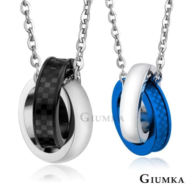 【GIUMKA】新年禮物．開運．情侶項鍊(黑色/ 藍色/玫金)