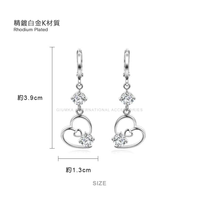 【GIUMKA】新年禮物．愛心耳環．易扣耳針式(銀色/玫金色)