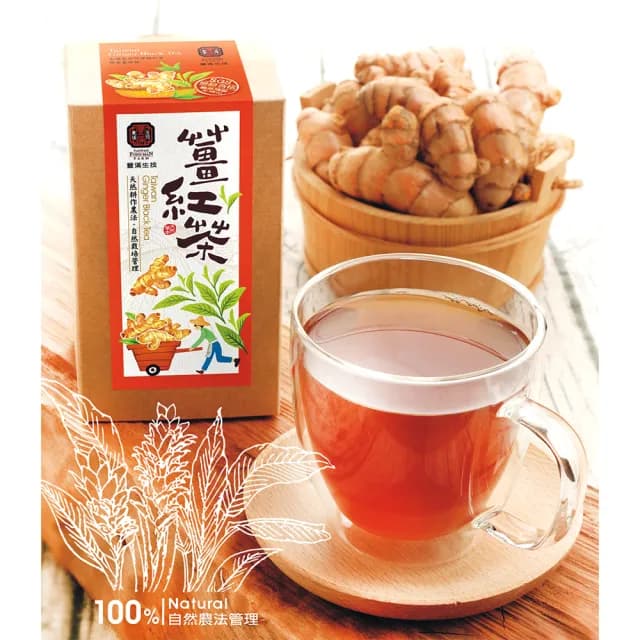 【豐滿生技】薑紅茶(3.5g×10包/盒)