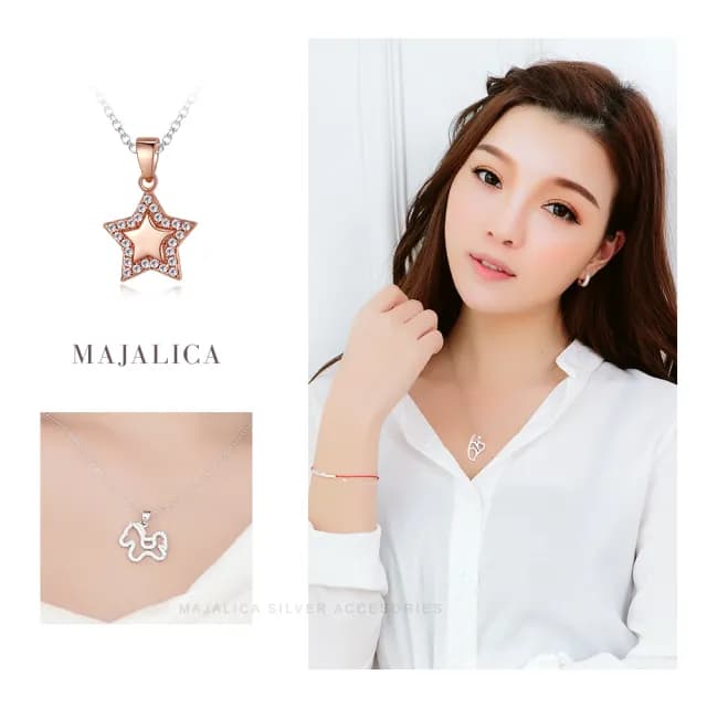 【Majalica】純銀項鍊．交換禮物．快速倉(玫金)