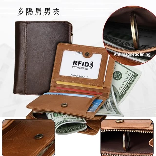 【玩皮工坊】父親節禮物 真皮包包 牛皮男士多隔層皮夾皮包錢夾錢包短夾男夾LH540(2色可選)