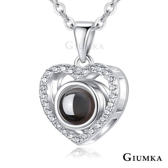 【GIUMKA】新年禮物．開運．投影純銀項鍊．愛心(銀色)