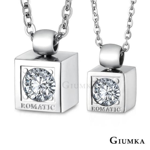 【GIUMKA】新年禮物．開運．情侶項鍊(銀色款)