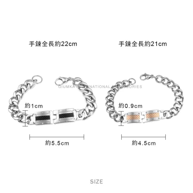 【GIUMKA】新年禮物．開運．情侶手鍊(黑色/玫金)