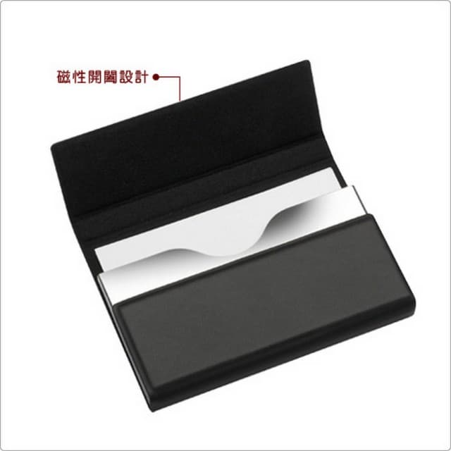 【REFLECTS】業務橫式名片盒 黑 / 證件夾 卡夾 畢業禮物 新鮮人必備